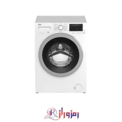 ماشین لباسشویی بکو beko سفید ترک 8 کیلو مدل 8736